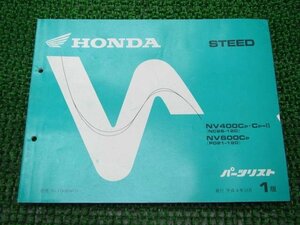  Steed 400 Steed 600 список запасных частей 1 версия Honda стандартный б/у мотоцикл сервисная книжка NV400C 600C NC26 PD21-120 OV