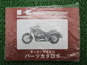 バルカン900クラシック パーツリスト カワサキ 正規 中古 バイク 整備書 VN900B7F VN900B8F VN900BAF VN900BBF rj 車検 パーツカタログ