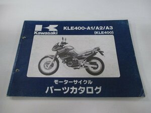 KLE400 パーツリスト カワサキ 正規 中古 バイク 整備書 KLE400-A1 KLE400-A2 KLE400-A3整備に役立ちます hb 車検 パーツカタログ 整備書