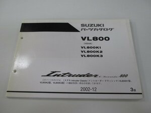 イントルーダークラシック800 パーツリスト 3版 スズキ 正規 中古 バイク 整備書 VL800 VL800K1 VL800K2 VL800K3 VS54A VS54A-100001～