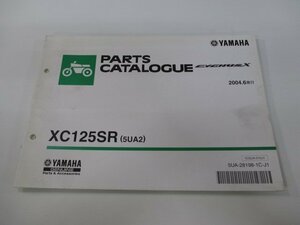 シグナスX パーツリスト 1版 ヤマハ 正規 中古 バイク 整備書 XC125SR 5UA2 SE12J Ya 車検 パーツカタログ 整備書