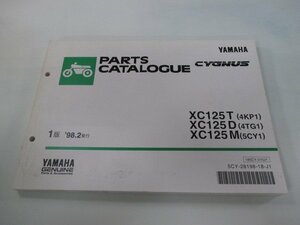 シグナス125 パーツリスト 1版 ヤマハ 正規 中古 バイク 整備書 XC125T XC125D XC125M 4KP1 TG1 5CY1 車検 パーツカタログ 整備書