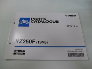 YZ250F パーツリスト 1版 ヤマハ 正規 中古 バイク 整備書 1SM3 CG34C G3C2E lO 車検 パーツカタログ 整備書