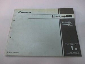 シャドウ400 パーツリスト 1版 ホンダ 正規 中古 バイク 整備書 NV400C 2 NC34-160 230 Ey 車検 パーツカタログ 整備書