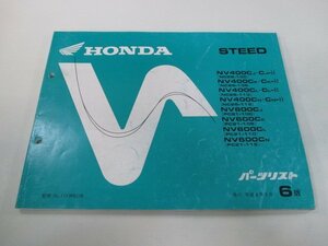  Steed 400 Steed 600 parts list 6 version Honda regular used bike service book NC26-100 105 110 115 PC21-100 105