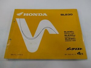 SL230 パーツリスト 4版 ホンダ 正規 中古 バイク 整備書 MD33-100 110 120 Kf 車検 パーツカタログ 整備書