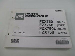 FZX750 L パーツリスト 1版 ヤマハ 正規 中古 バイク 整備書 3XF1 2 3 5 3XF-000101～ 3XF-004101～ 車検 パーツカタログ 整備書