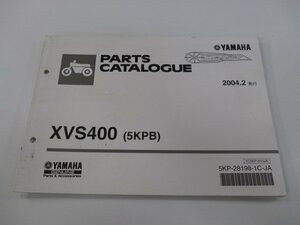 ドラッグスター400 パーツリスト 1版 ヤマハ 正規 中古 バイク 整備書 XVS400 5KPB VH01J wC 車検 パーツカタログ 整備書