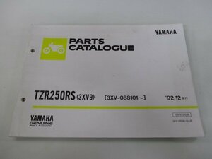 TZR250RS パーツリスト 12版 ヤマハ 正規 中古 バイク 整備書 3XV9 3XV-088101～ GJ 車検 パーツカタログ 整備書