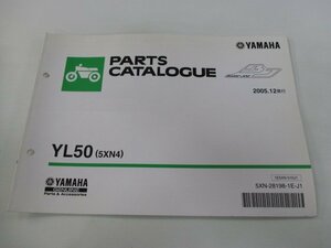 ベーシックジョグ パーツリスト 1版 ヤマハ 正規 中古 バイク 整備書 YL50 5XN4 SA24J BJ nz 車検 パーツカタログ 整備書