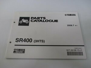 SR400 パーツリスト 1版 ヤマハ 正規 中古 バイク 整備書 3HTS RH01J sH 車検 パーツカタログ 整備書