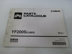 YF200S パーツリスト ヤマハ 正規 中古 バイク 整備書 3JMX 3JM 3JM pp 車検 パーツカタログ 整備書