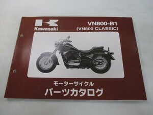 VN800クラシック パーツリスト カワサキ 正規 中古 バイク 整備書 ’96 VN800 jn 車検 パーツカタログ 整備書