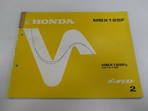 MBX125F パーツリスト 2版 ホンダ 正規 中古 バイク 整備書 JC10-100 KK4 XW 車検 パーツカタログ 整備書