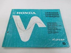 VFR400Z R Special Edition parts list 5 version Honda regular used bike service book NC21-100 NC24-100 ut