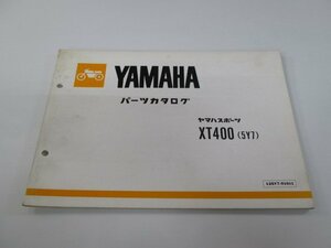 XT400 パーツリスト 1版 ヤマハ 正規 中古 バイク 整備書 5Y7 5Y7-000101～整備に役立ちます mJ 車検 パーツカタログ 整備書