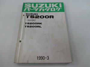 TS200R パーツリスト スズキ 正規 中古 バイク 整備書 TS200RK TS200RL SH12A パーツカタログ gQ 車検 パーツカタログ 整備書