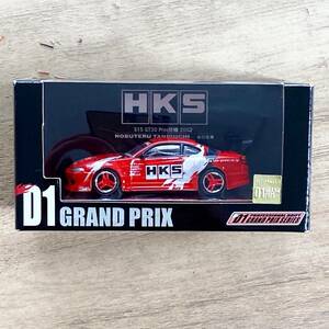 ホットワークス　D1 GRAND PRIX HKS S15　