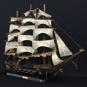 R310 木製帆船模型 フラガタ エスパノーラ FRAGATA ESPANOLA ANO 1780/140