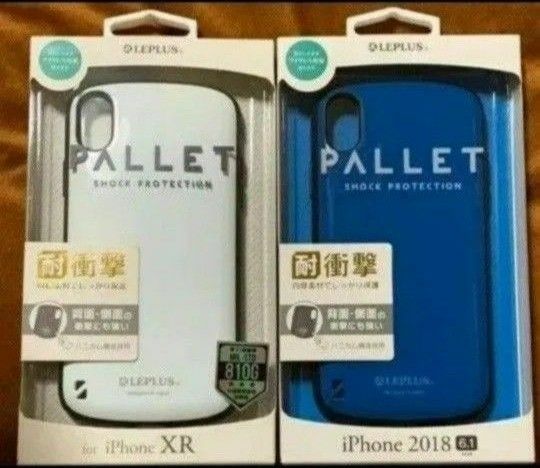 iPhone XRケース 2個セット