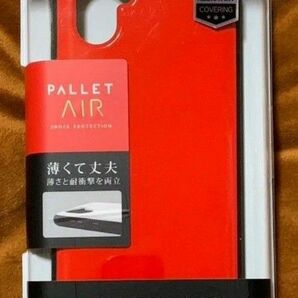 AQUOS R3 耐衝撃ハイブリッドケース PALLET AIR レッド 新品未使用