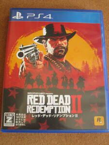 PS4 レッド・デッド・リデンプション2 RDR2 【ゲームソフト】