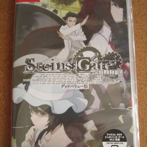 未開封 Switch STEINS;GATE ELITE シュタインズ・ゲート　エリート グッドバリュー版 【ゲームソフト】