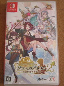 Switch ソフィーのアトリエ2 ～不思議な夢の錬金術士～ 【ゲームソフト】