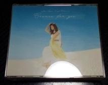 倉木麻衣 Mai Kuraki Single Collection ～Chance for you～ レンタル落ち_画像3