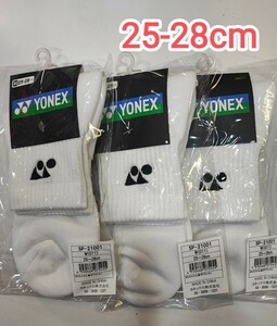 ヨネックス　ソックス 25-28cm アンクルソックス　ホワイト　3足セット　YONEX