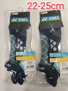 YONEX