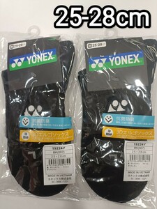 YONEX