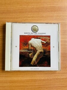 【DC202】CD バーンスタイン ショスタコーヴィッチ「交響曲第５番」30DC727