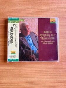 【DC294】CD ノイマン / マーラー:交響曲第2番「復活」(PCCL00265)