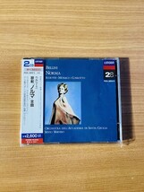 【DC257】2CD ベルリーニ:歌劇「ノルマ」(全曲)　ヴァルヴィーゾ POCL-3824/5_画像1
