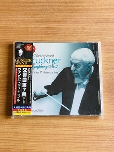 【DC315】CD ギュンター・ヴァント/ブルックナー:交響曲第7番/BVCC34030