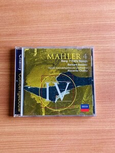 【DC310】CD マーラー 交響曲 第4番 ベルク 初期の７つの歌 バーバラ・ボニー リカルド・シャイー指揮 ロイヤル・コンセルトヘボウ