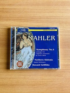 【DC309】CD マーラー：交響曲第4番「大いなる喜びへの讃歌」～ハワード・グリフィス、ノーザン・シンフォニア