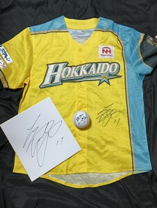 MLB! large . sho flat autograph autograph uniform autograph autograph ball autograph autograph square fancy cardboard 3 point set!doja-s yellow uniform ultra rare 