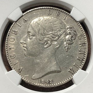 イギリス クラウン銀貨 1845年 ヴィクトリアヤングヘッド NGC AU Details 英国
