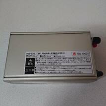 セルスター インバーター HG-350 12V コード 付き (検索) シガーコード バッテリー キャンピングカー クルマ カー用品 CELLSTAR 電源プラグ_画像3