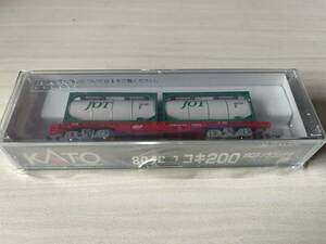 KATO 8042-1koki200 shape (ISO container loading )