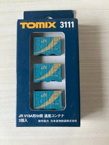 TOMIX 3111 V18A shape through manner container (3 piece entering )