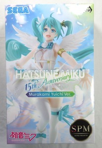 ♪スーパープレミアムフィギュア 初音ミク 15th Anniversary 村上ゆいちVer.