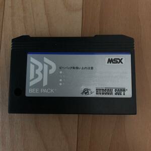 MSX用カートリッジ ROMソフト BEE PACK