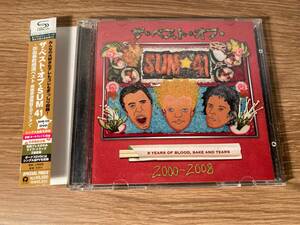 SUM41 ザ・ベスト・オブ・サム４１　初回盤【中古】CD　DVDつき　The Best Of SUM41