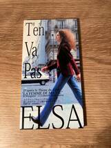 エルザ　哀しみのアダージョ　彼と彼女のソネット　８cm CD Elsa T'en Va Pas 　フレンチポップ_画像1