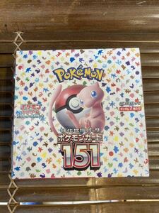 【シュリンク付！】　ポケモンカード　151　1BOX