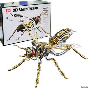 大人向けの工作!! 立体パズル 3D スズメバチ メタルパズル 工作 DIY 金属昆虫モデル スチームパンク インテリアとして飾るのもおすすめ