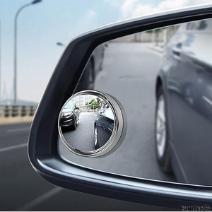 ドライバーの視野を広げて運転安全性を向上 車用補助ミラー 三菱 デリカミニ 360度角度調整が可能 盲点削減 後方確認しやすい 装着簡単!